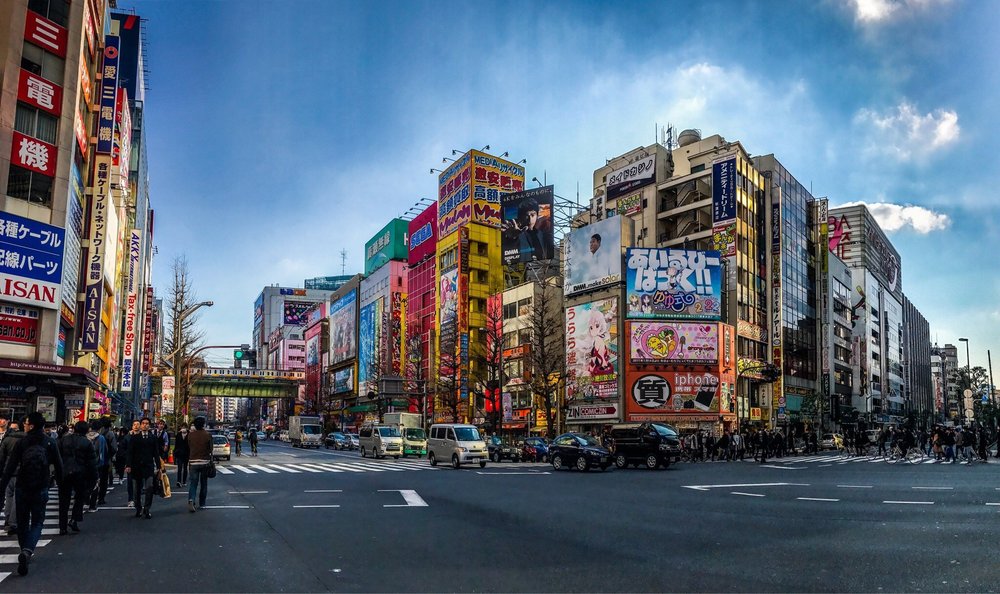 Akihabara: Tokyo's Electric Wonderland