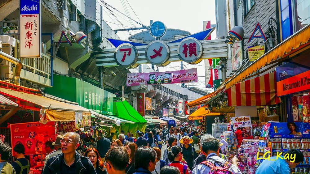 Ameyoko Shopping Street