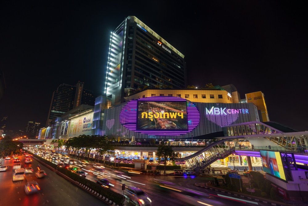 MBK Center - Bangkok's Shopping Paradise