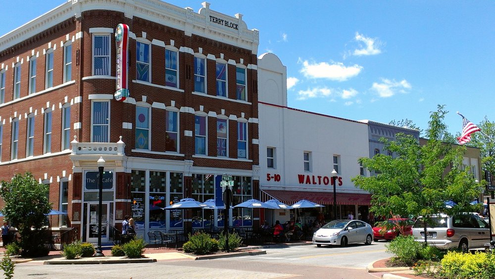 The Walmart Museum