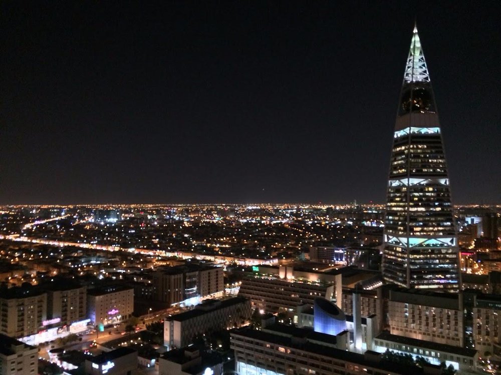 Al Faisaliyah Centre: Riyadh's Golden Globe
