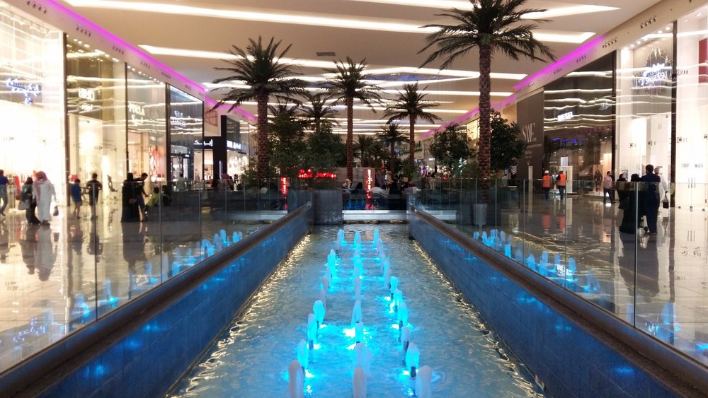 Al Nakheel Mall - Your One-Stop Shopping Paradise