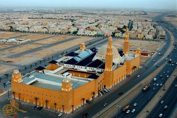 Al Rajhi Mosque