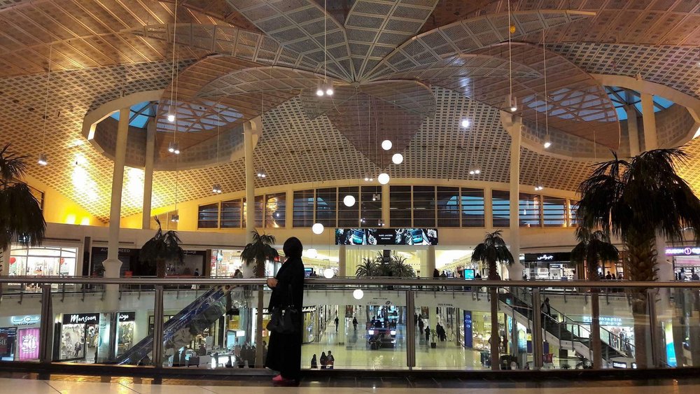 Granada Center - Shopping Paradise in the Heart of Riyadh