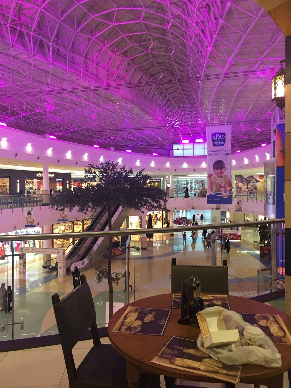 Hayat Mall - Your Gateway to Riyadh's Shopping Paradise