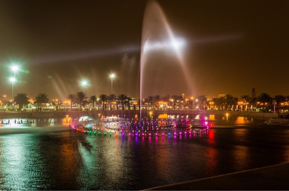King Abdullah Park