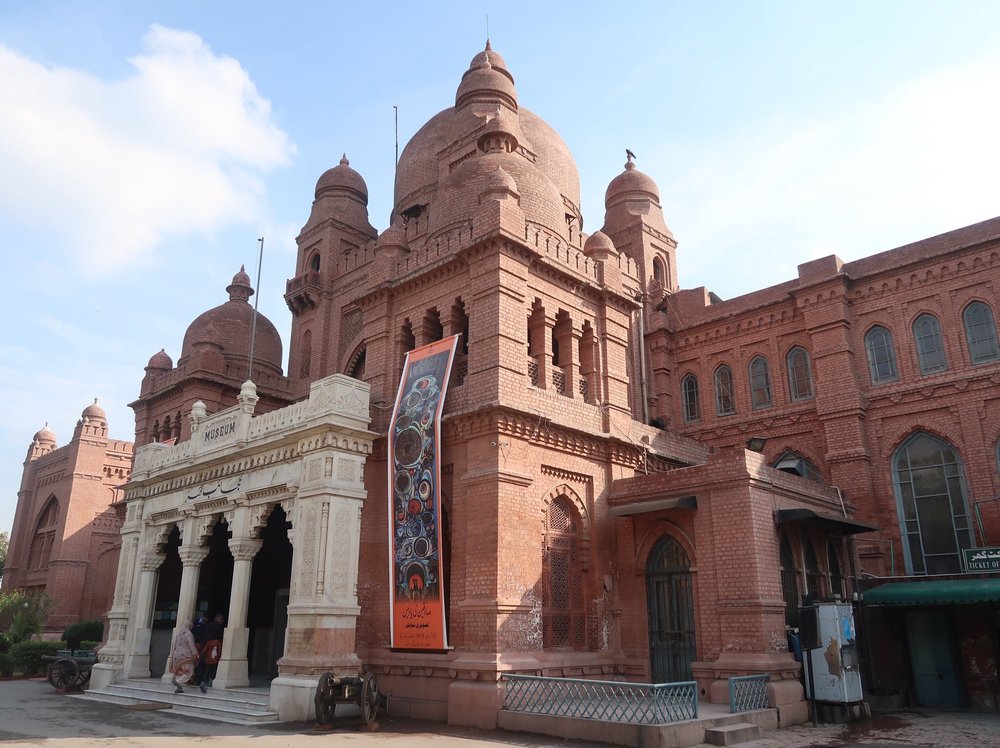 Lahore Museum: A Treasure Trove of Pakistani Heritage