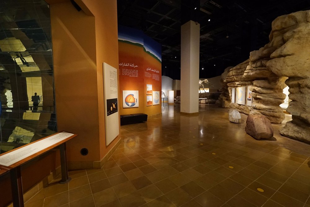 National Museum